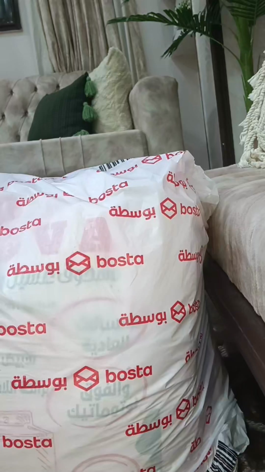 Snova Facebook ad: وفّري أكتر مع عرض سنوفا