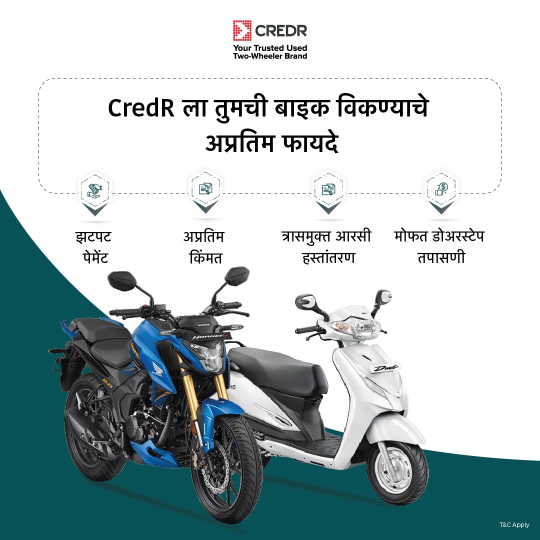 CredR 2W Facebook ad