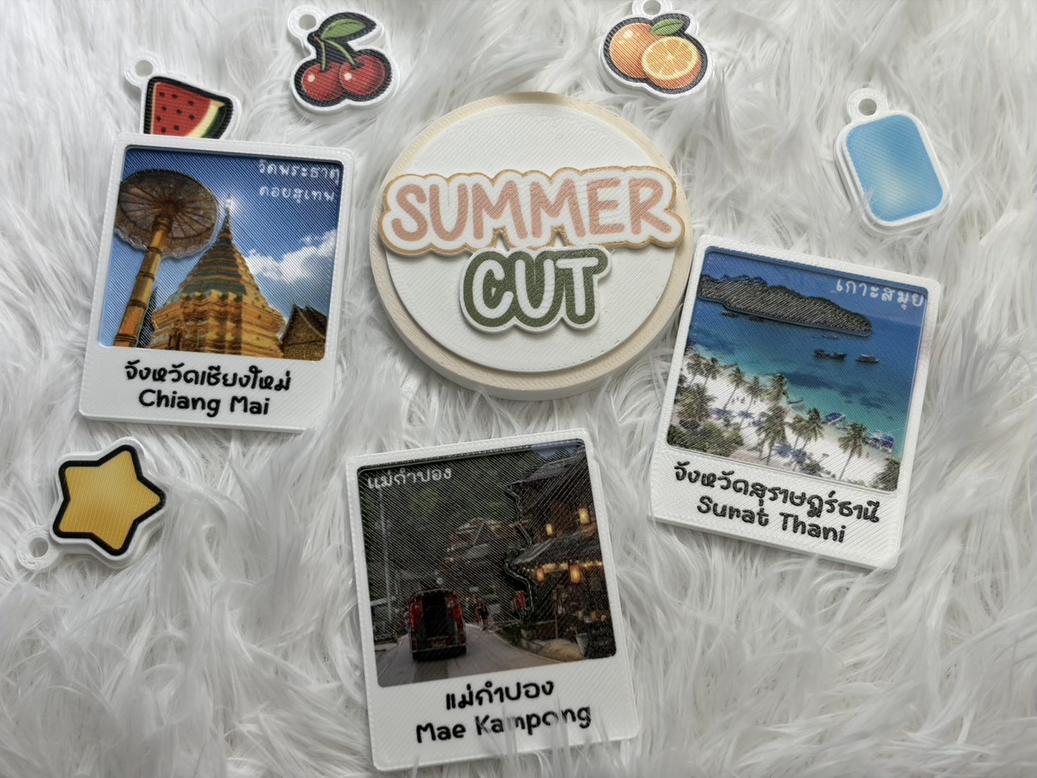 Summer Cut พวงกุญแจ สินค้าพรีเมี่ยม 3Dprint Facebook ad