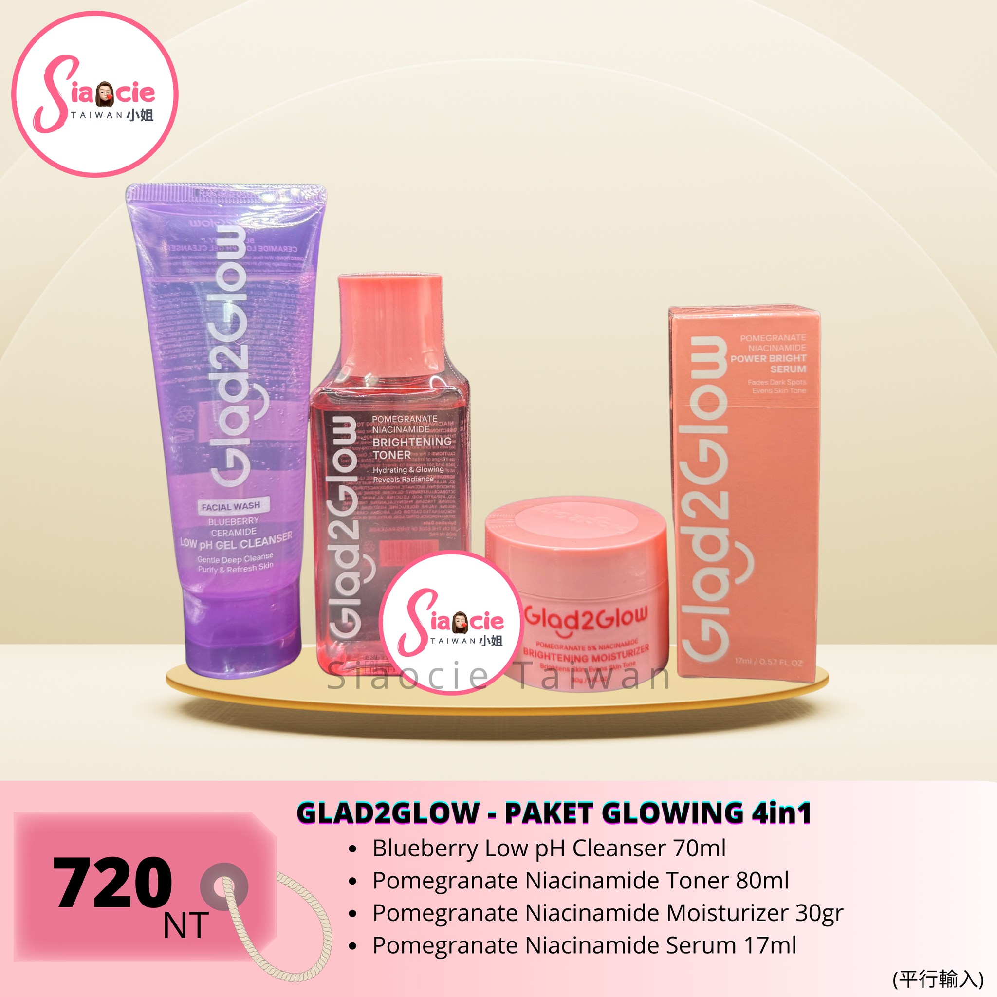 Siaocie Taiwan Facebook ad
