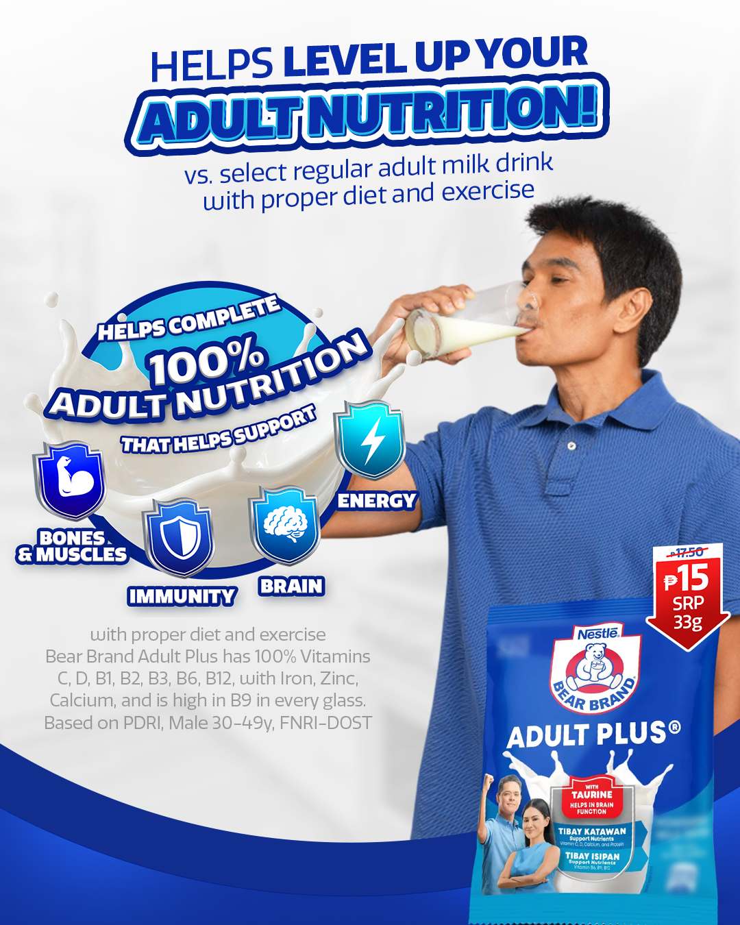 BEAR BRAND Adult Plus Facebook ad: Kaya ba to ng regular milk drink mo?