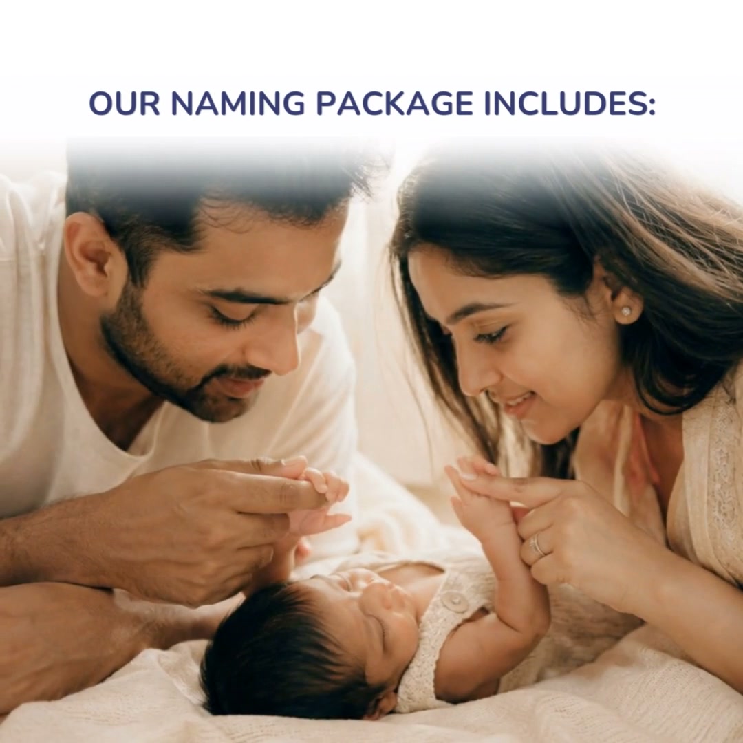 DusBus Namkaran Facebook ad from Jul 1, 2026