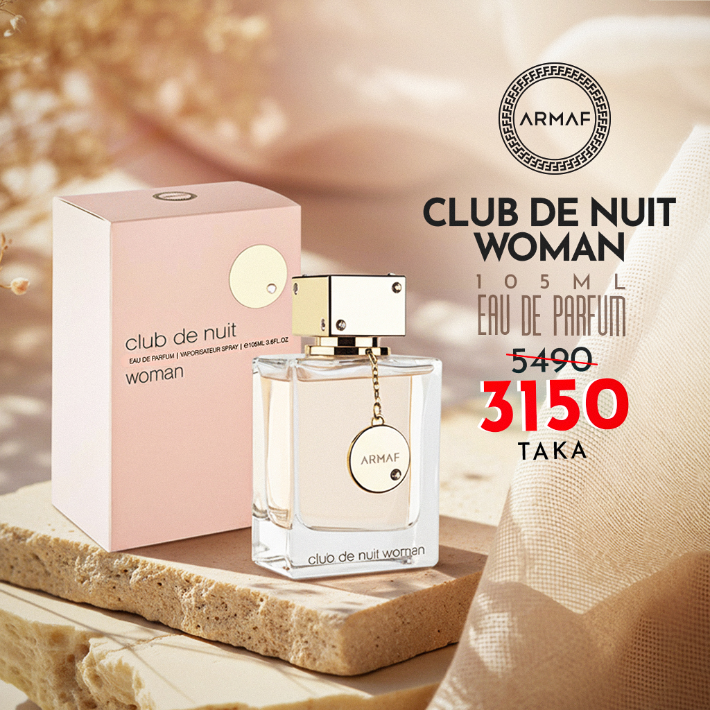 Armaf Bangladesh Facebook ad: Armaf Club De Nuit Woman 105 ml EDP…