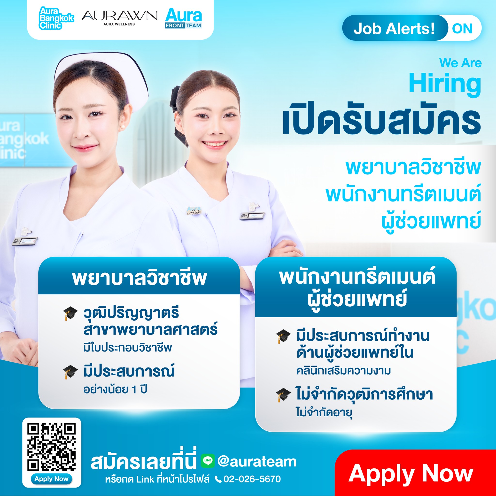 Life at Aura Bangkok Clinic Facebook ad