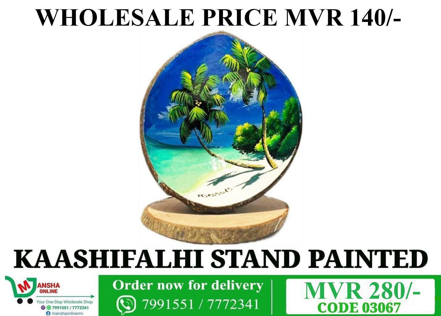 Mansha Online Facebook ad