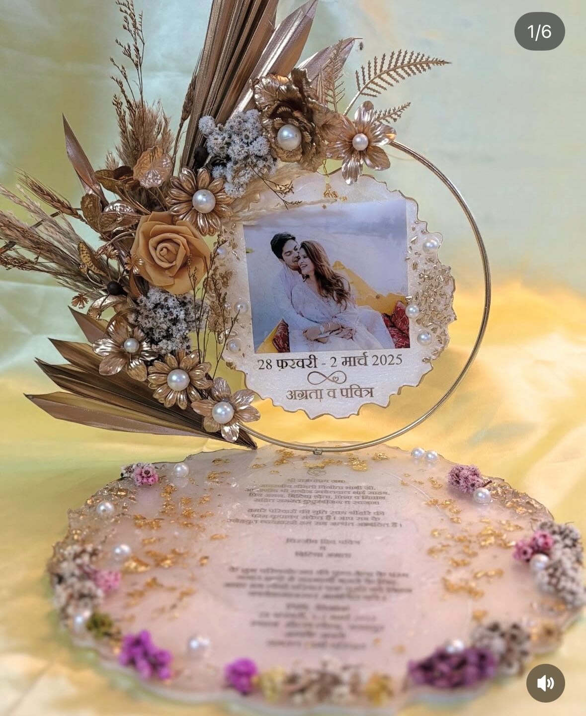 Handicraftsbyyukti Facebook ad: A Timeless Keepsake for a Love Everlasting