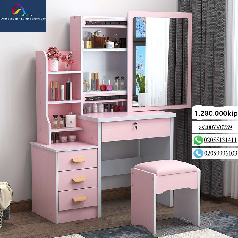 Allolao 002 Facebook ad