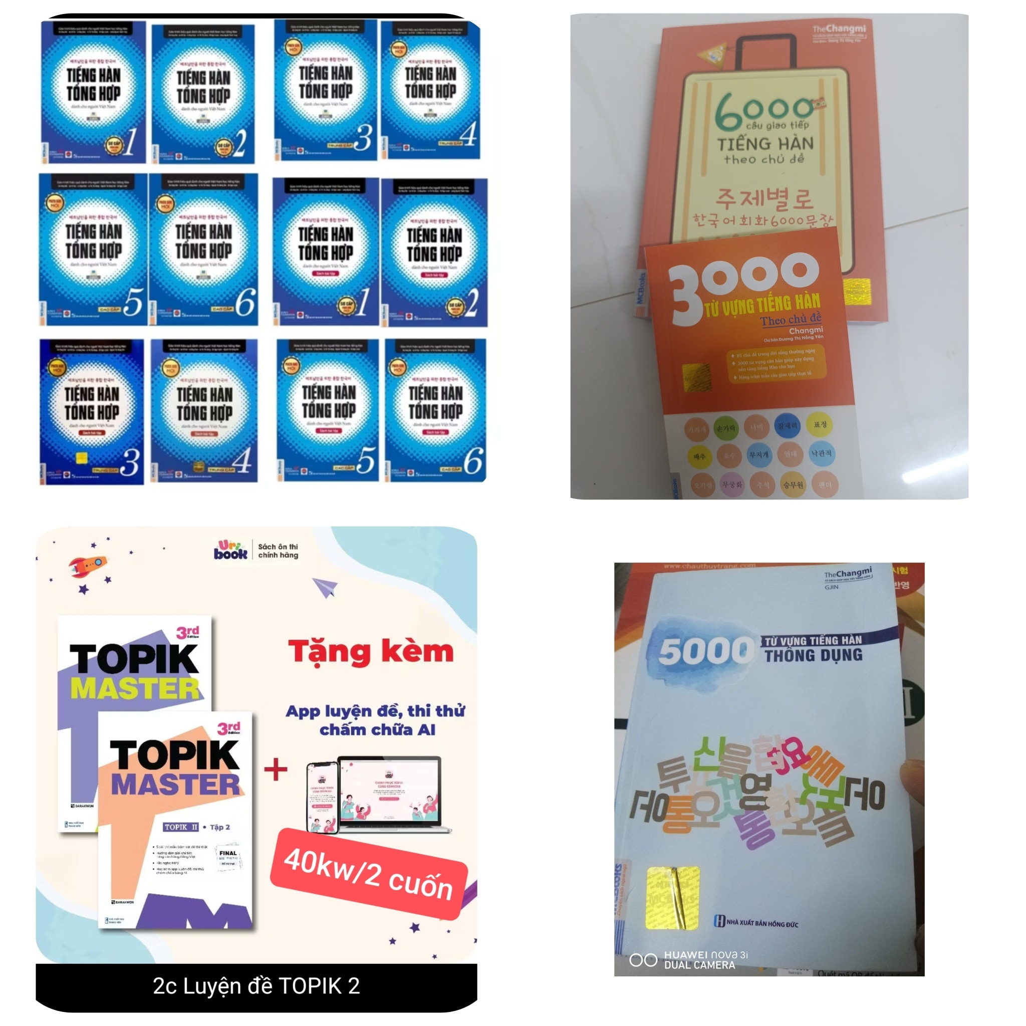 Sách bán tại Hàn Facebook ad: Cung cấp các loại sách tại Hàn Quốc