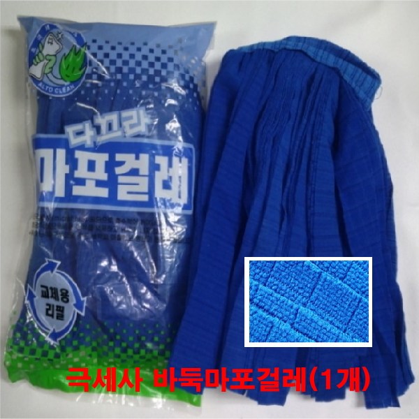 쿠팡 Coupang Facebook ad