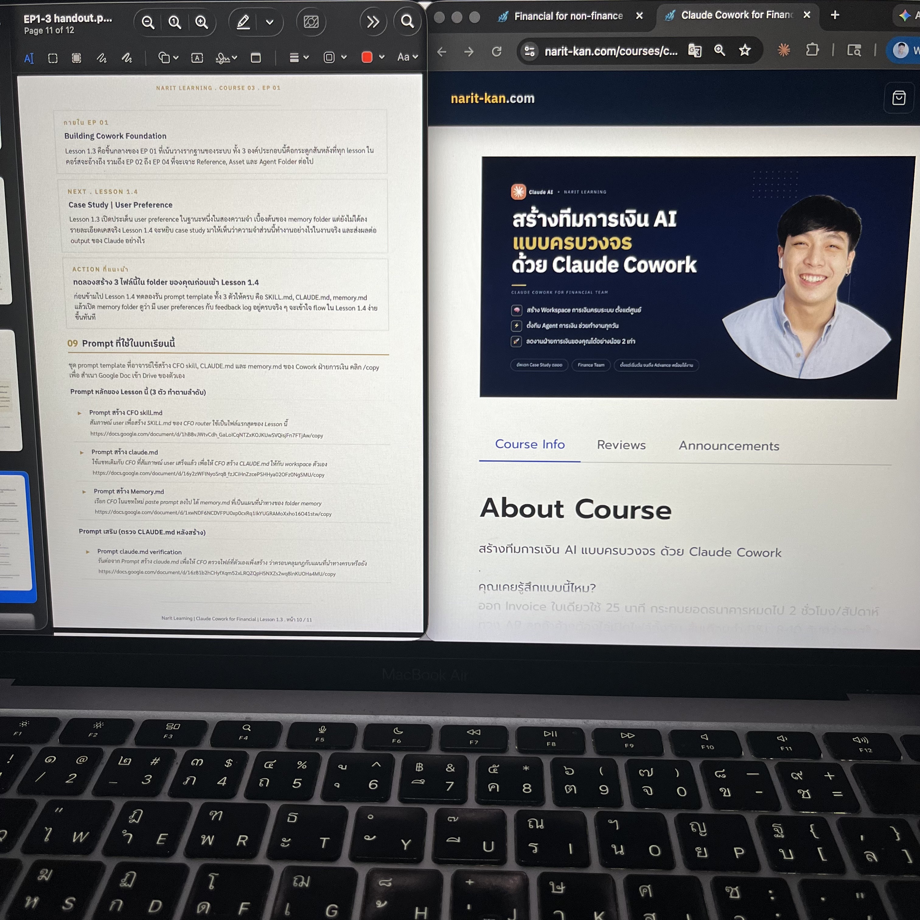 Narit Learning Facebook ad