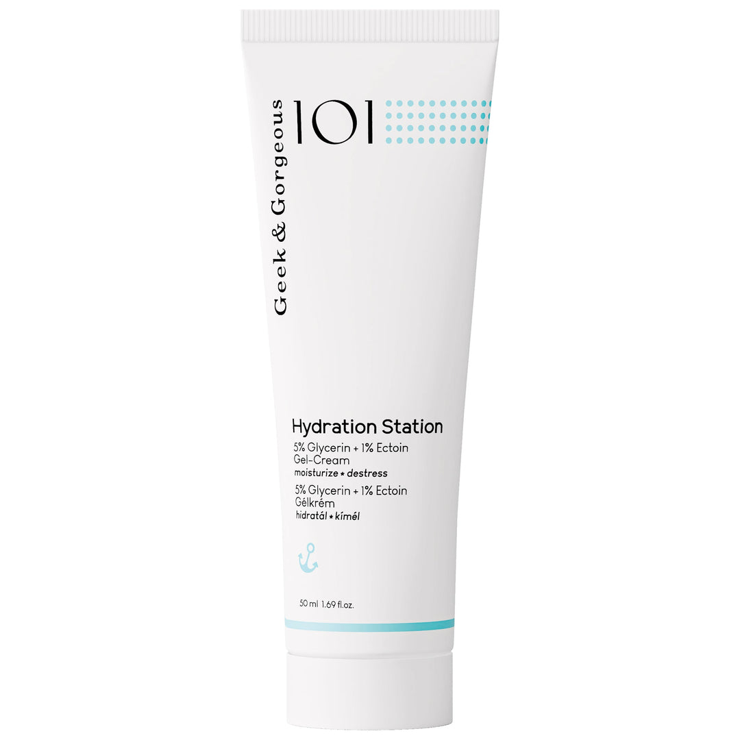 Hackmyskin Facebook ad: ΔΩΡΟ με κάθε παραγγελία άνω των 55€!