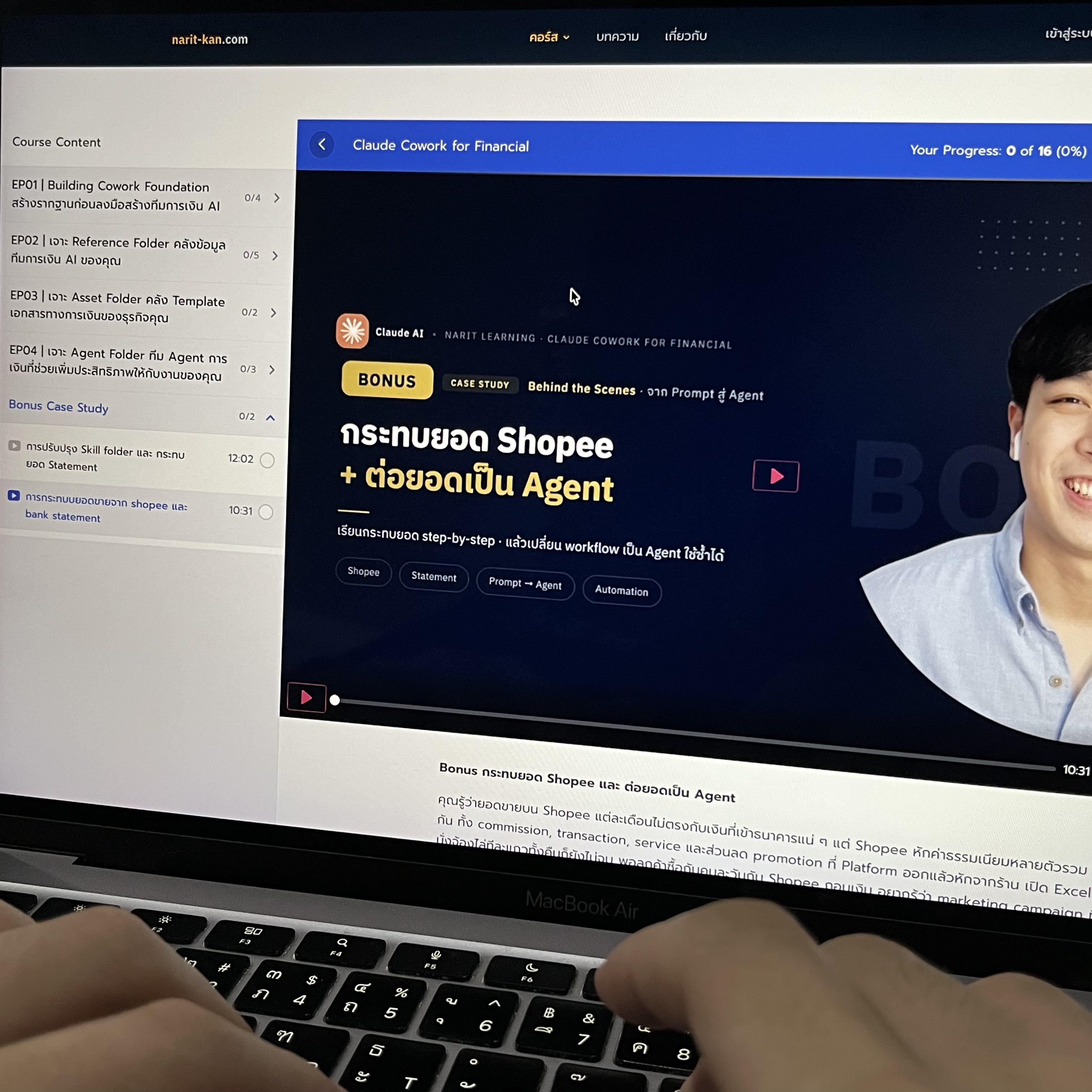 Narit Learning Facebook ad