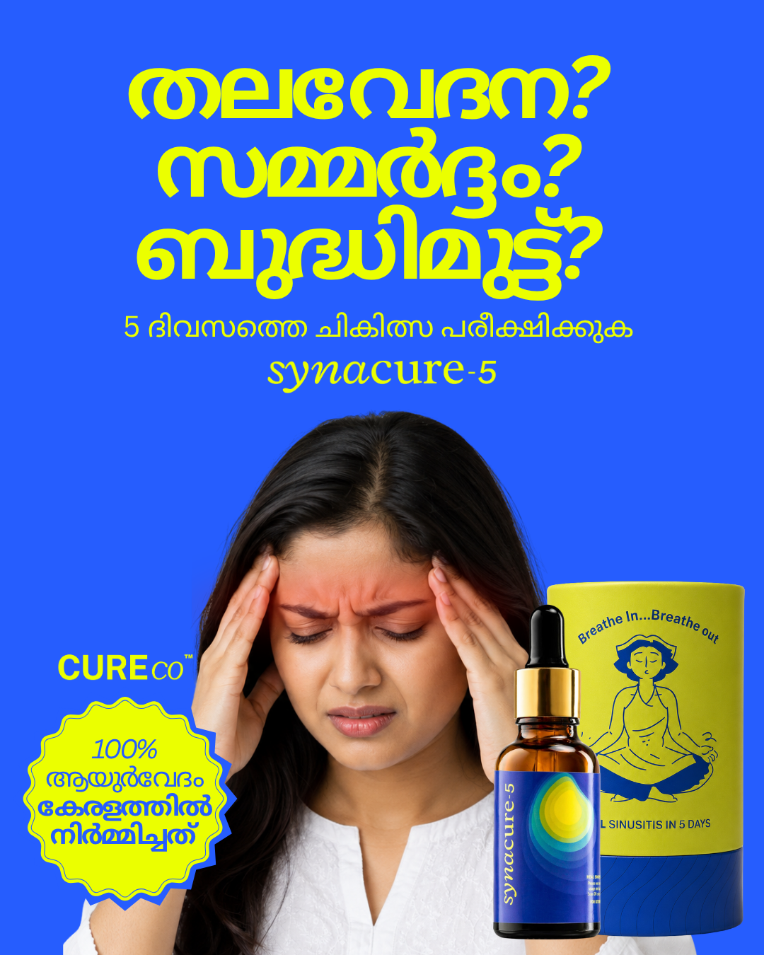 Synacure-5 Facebook ad: Sinusitis Again? Discover Synacure-5