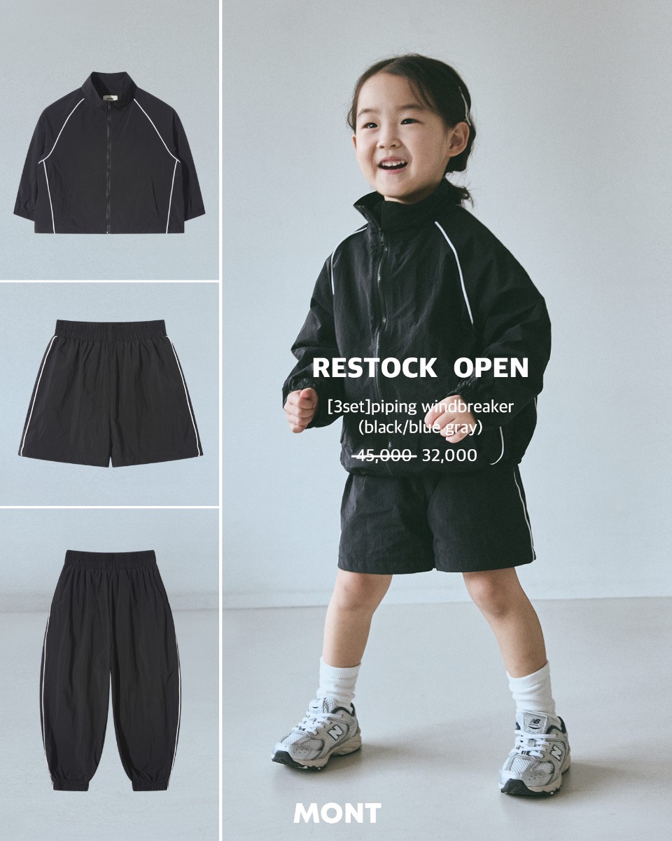 Kids clothing shop Facebook ad