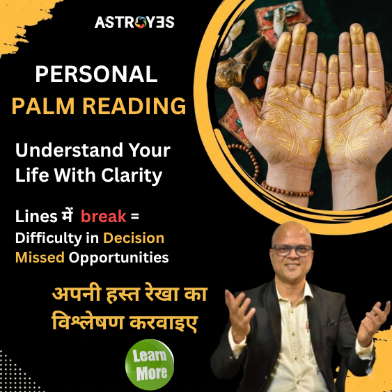 Sarvesh Kesarwani Facebook ad