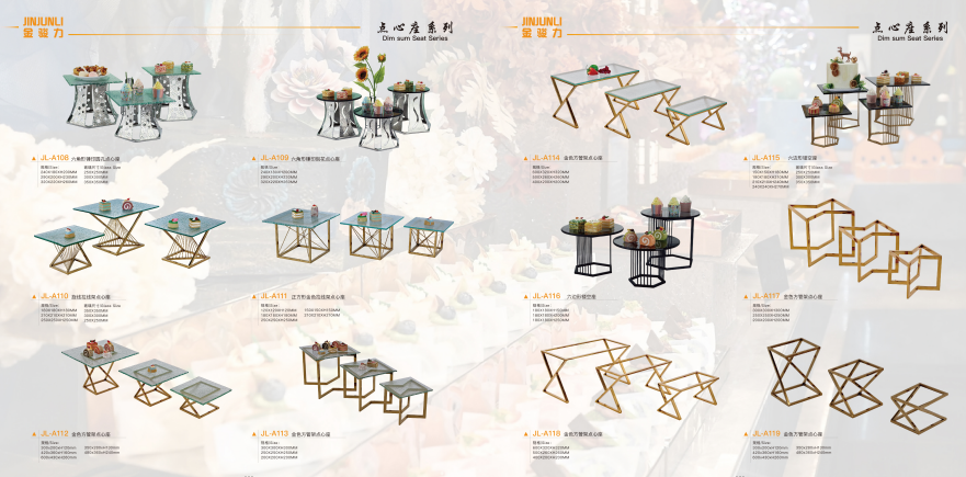 China Kitchenware HUFA Facebook ad