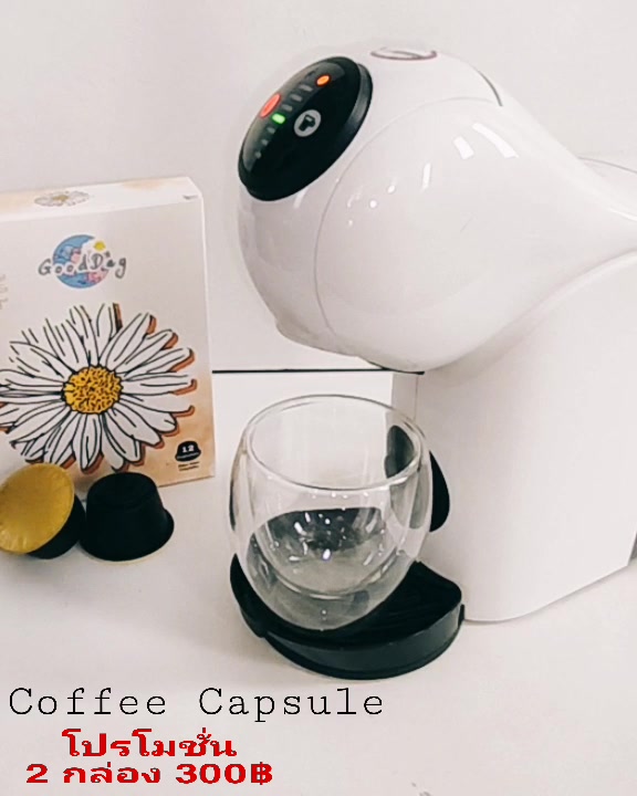 GooD Day coffee capsule Facebook ad: กาแฟดอยช้าง อราบิก้าแท้ 100%