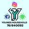 Younes household essentials -ادوات منزلية