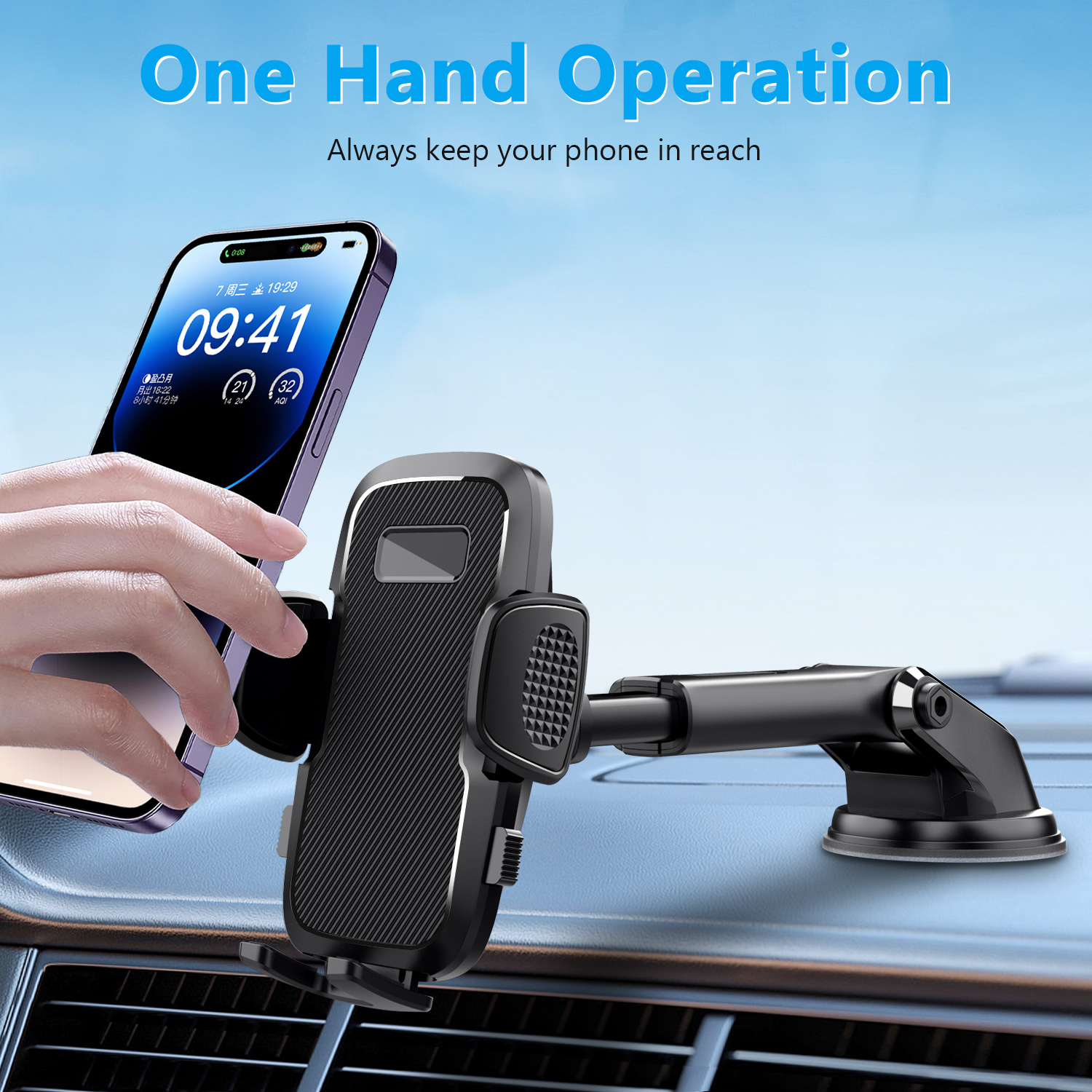 CardiVox Facebook ad: Wireless CarPlay
