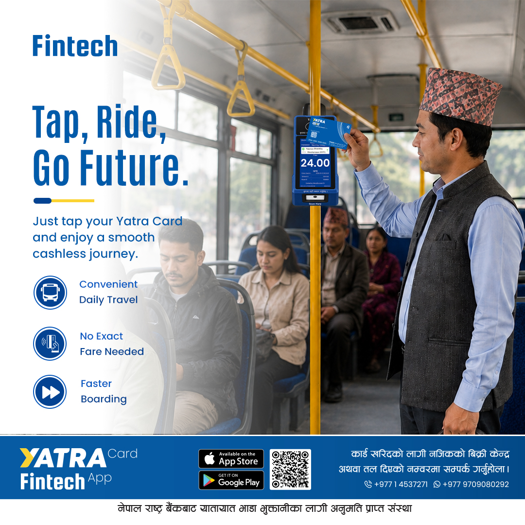 Fintech International Pvt. Ltd Facebook ad