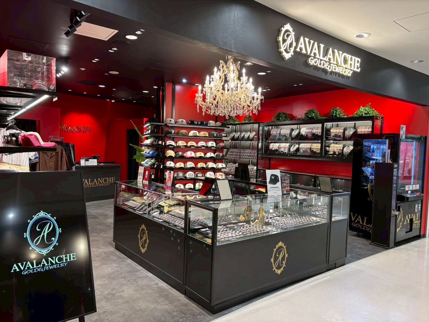 AVALANCHE GOLD&JEWELRY Facebook ad