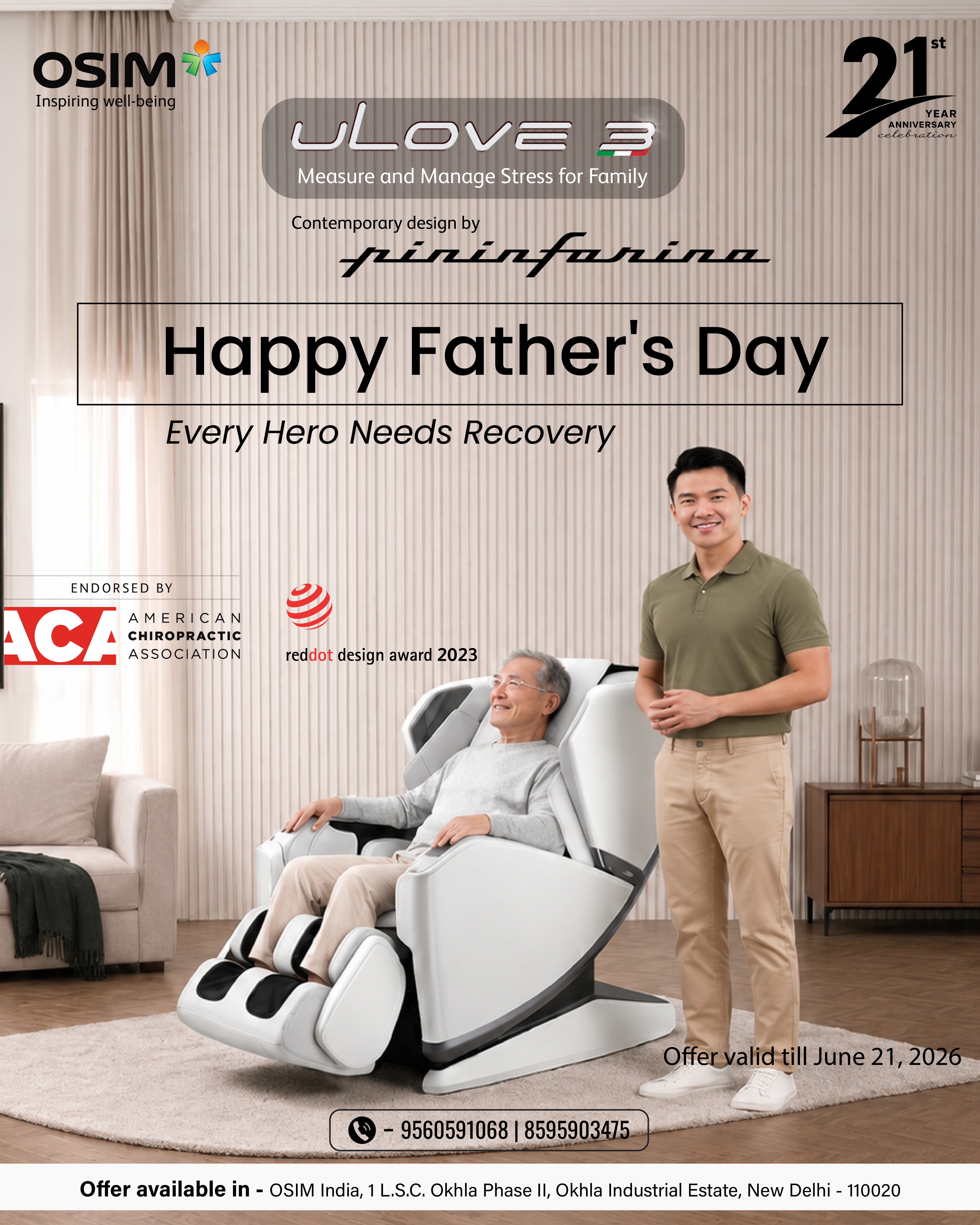 OSIM INDIA Facebook ad: He gave you his time.