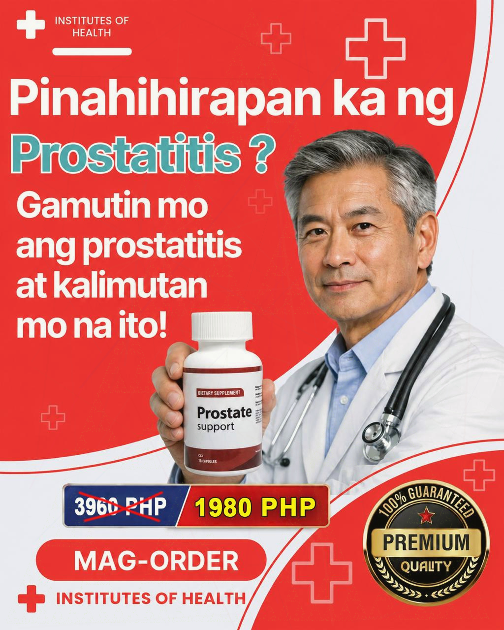 Wondrous Escapades Facebook ad: BALIK ANG BAYAD KAPAG HINDI EPEKTIBO