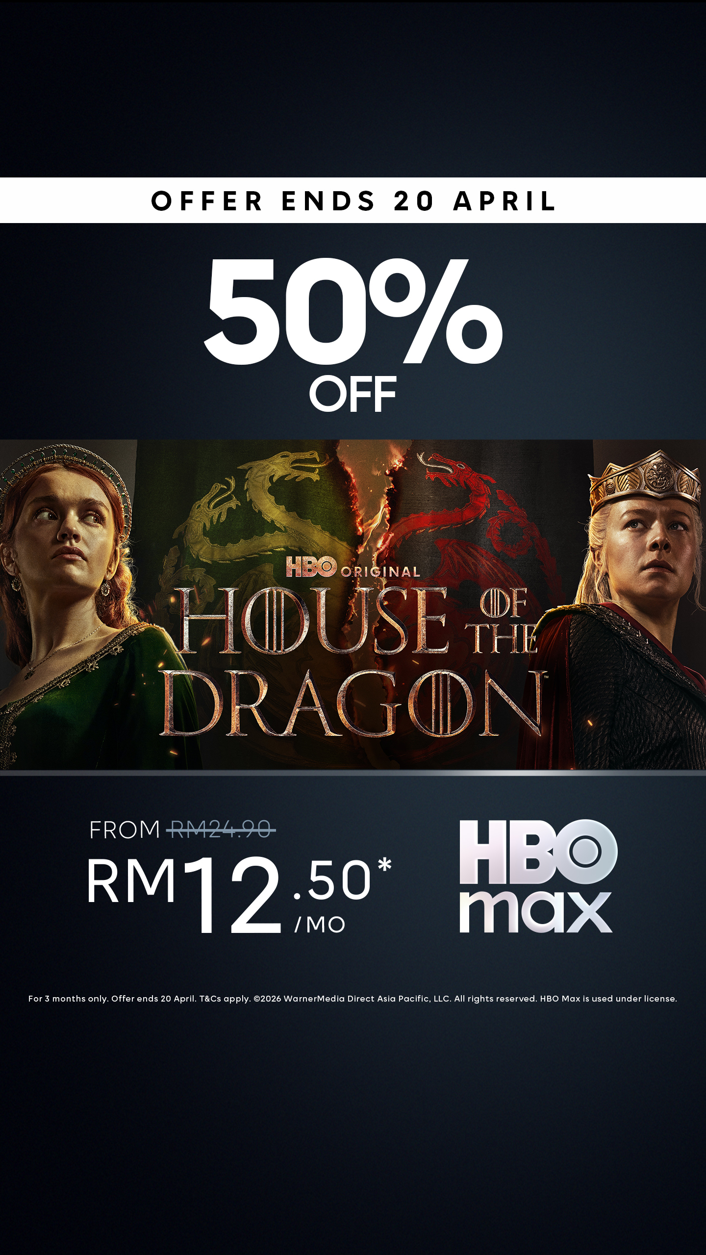 HBO Max Facebook ad