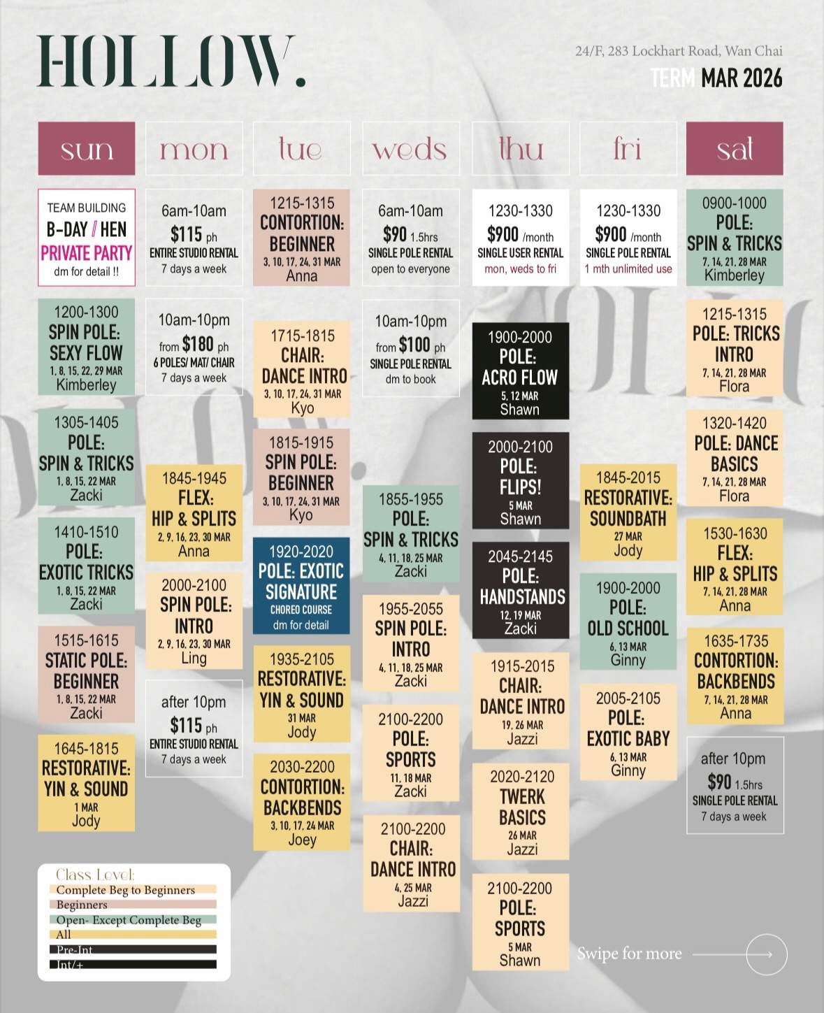 STUDIO HOLLOW Facebook ad: Hey, March babies!