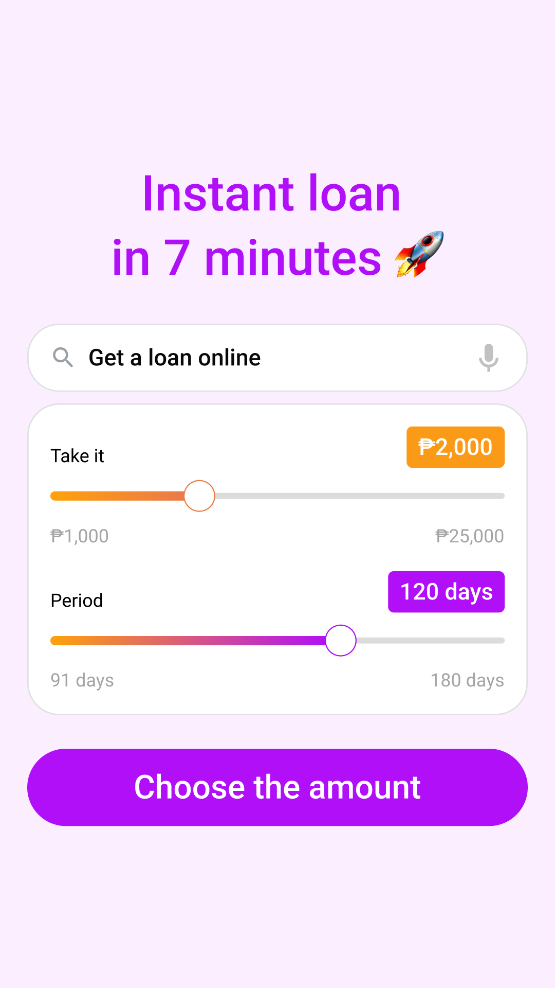 Crezu Philippines Facebook ad