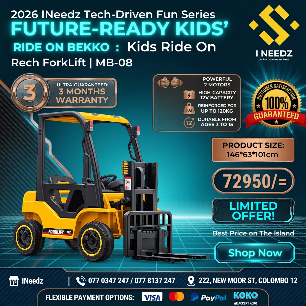 INeedz Facebook ad