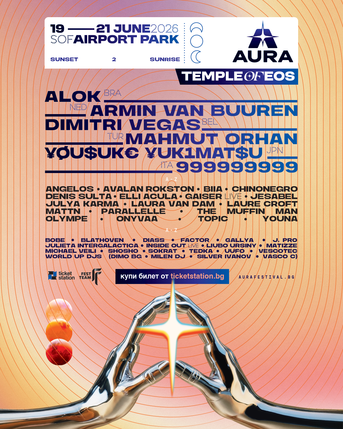 AURA Festival Facebook ad: Armin, Alok, Denis Sulta, Angelos и още!