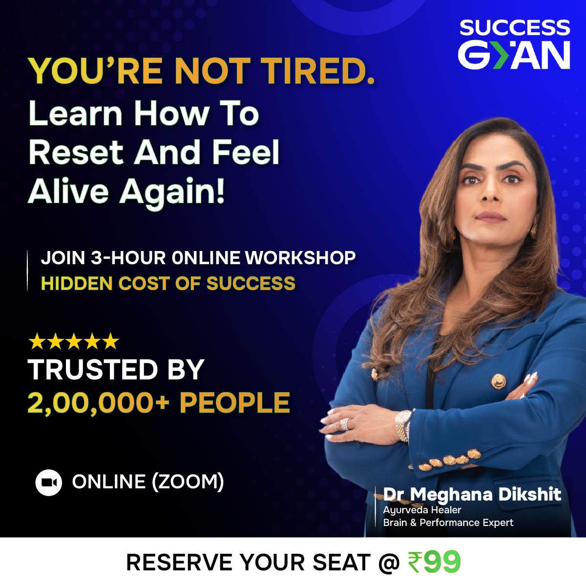SG Success Gyan Academy Facebook ad: Reserve Your Seat Now!