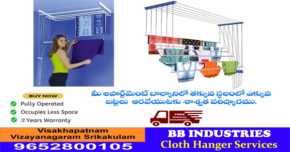 BBindustries Facebook ad from Jan 28, 2026