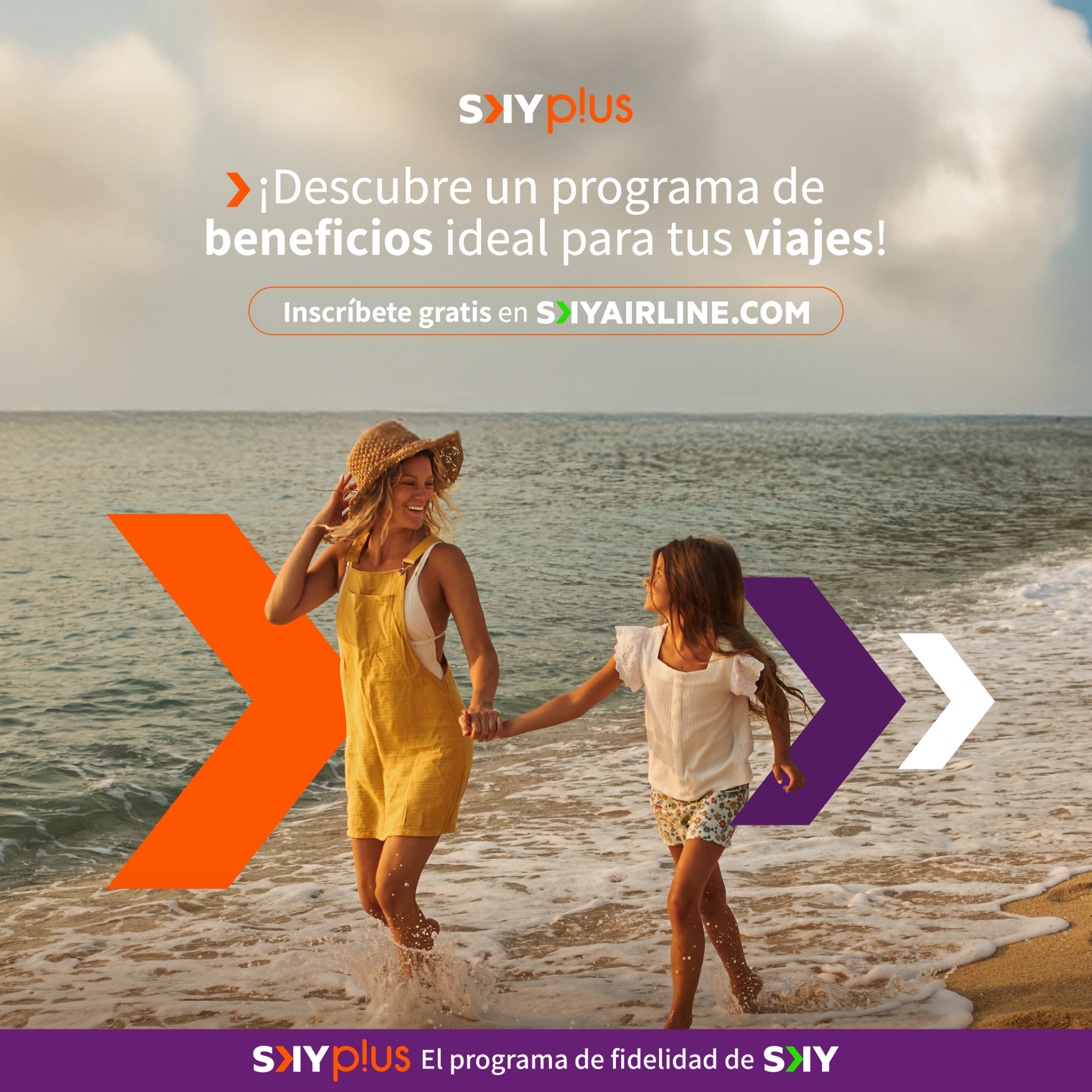 SKY Facebook ad from Dec 10, 2025