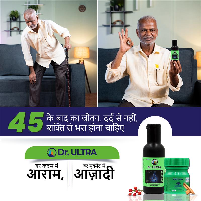 Dr. Ultra Facebook ad: Dr Ultra Pain Relief Oil (120ml), Fast Acting Ayurvedic…