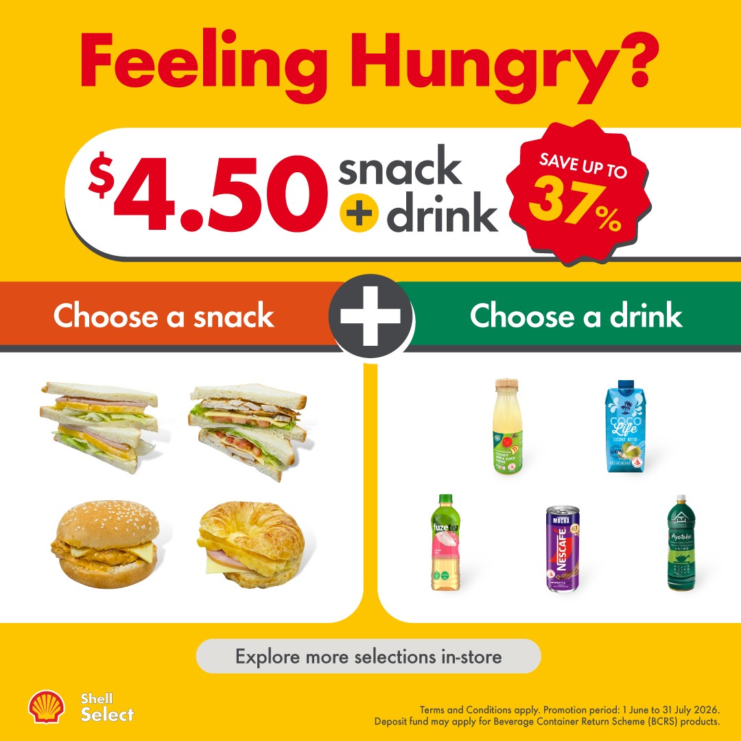 Shell Facebook ad