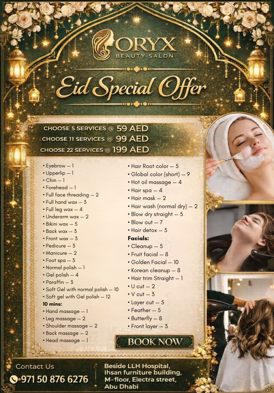 Oryxbeautysalon Facebook ad