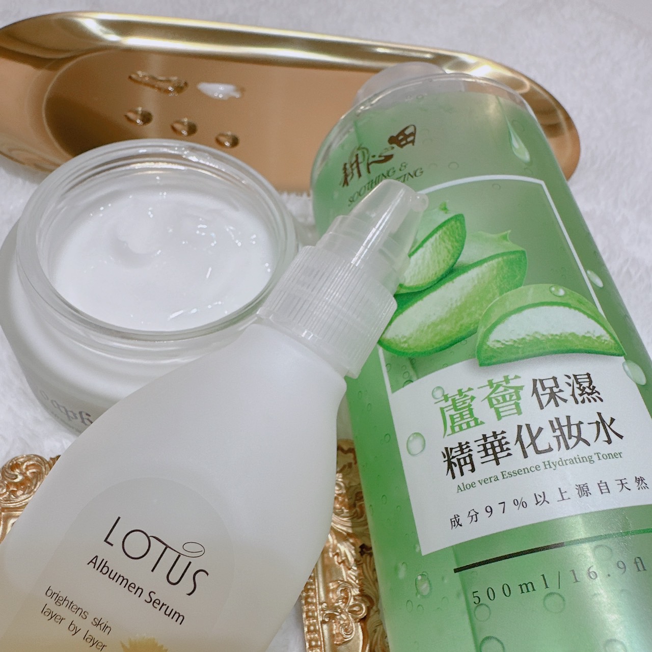 古寶無患子 Facebook ad