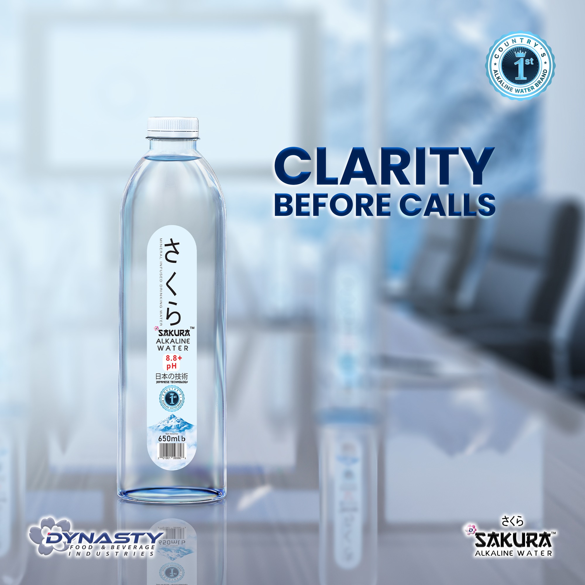 Dynasty Food & Beverage Industries Facebook ad