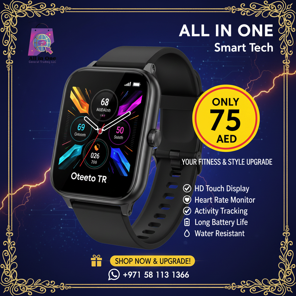 All In One General Trading LLC Facebook ad: Swim, Shower, Talk!