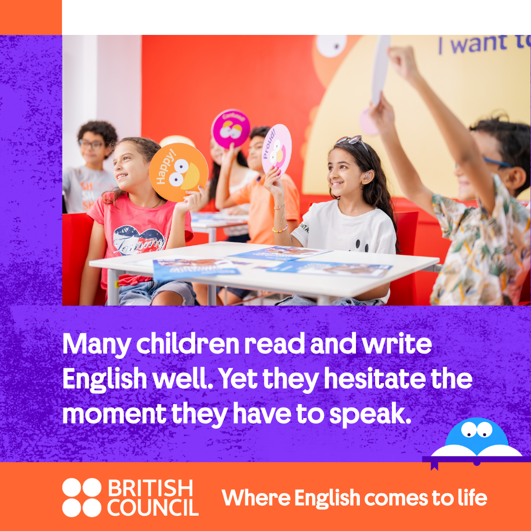 British Council Kuwait Facebook ad: A summer that builds their English.