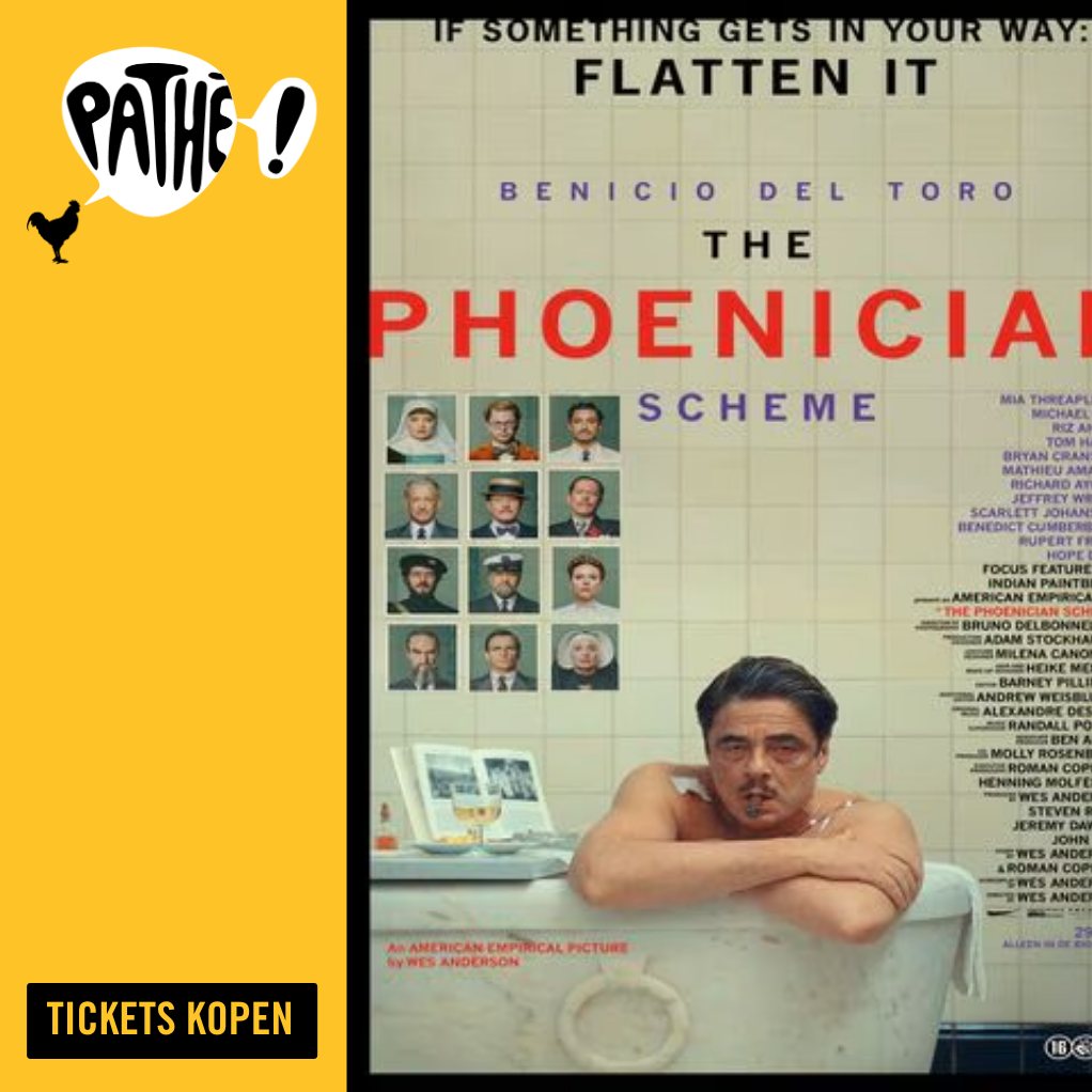 Pathé Facebook ad: Nu bij Pathé.