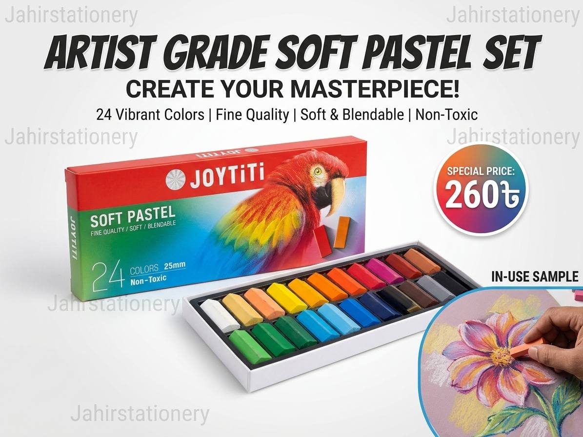 Jahir Online & Stationery Facebook ad