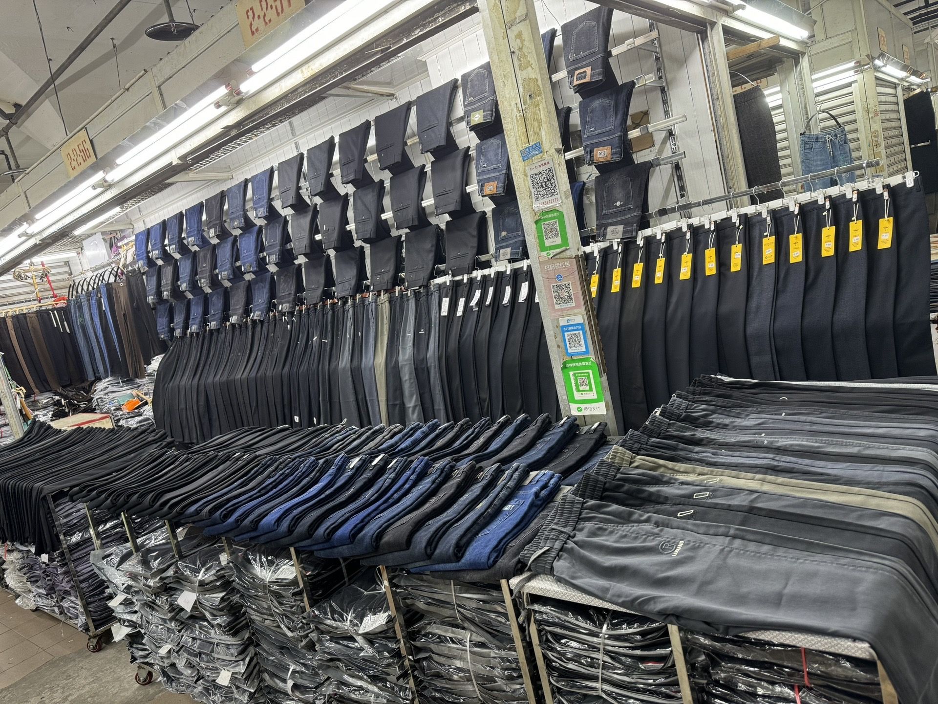 Professional garment factory  Facebook ad