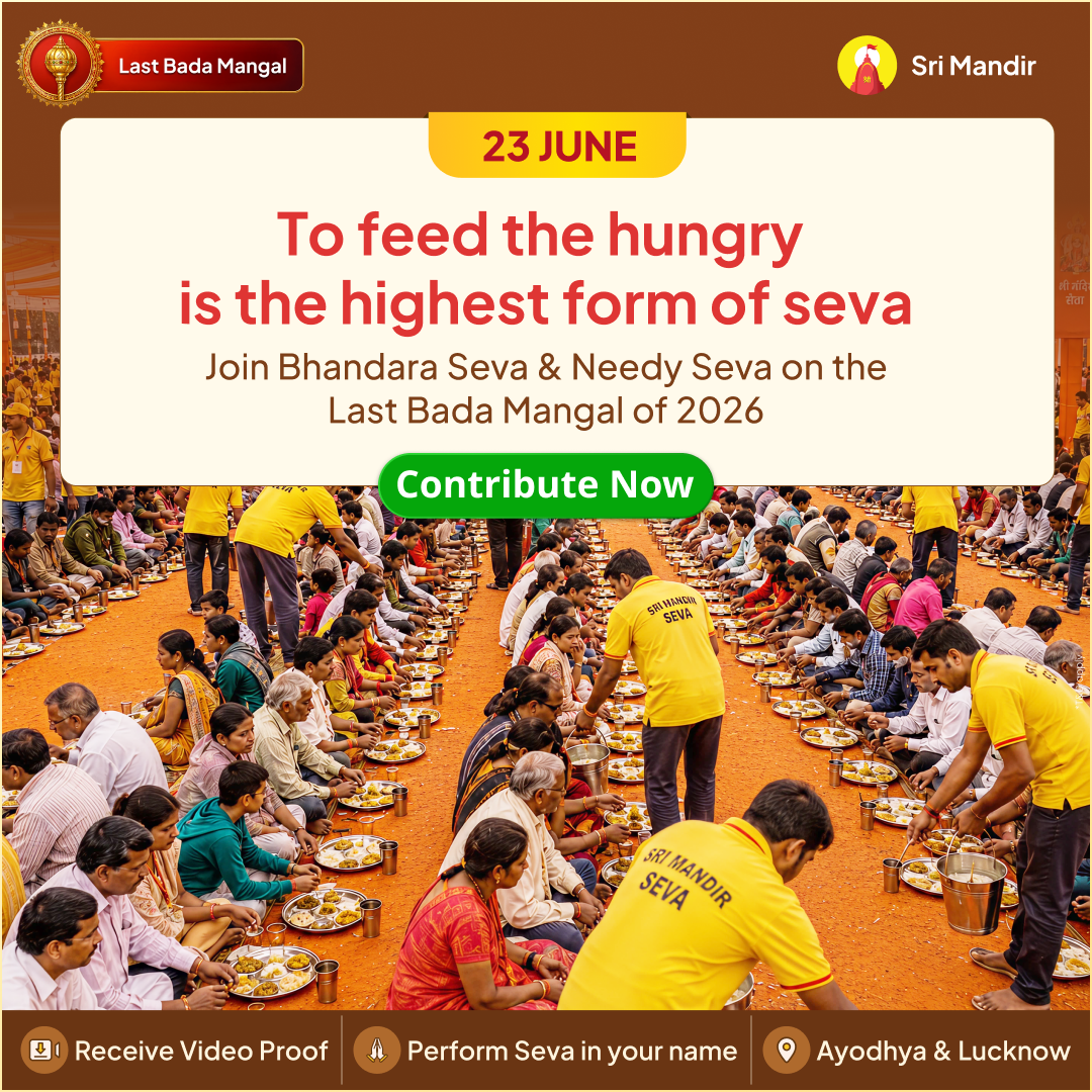 Sri Mandir - Seva Facebook ad