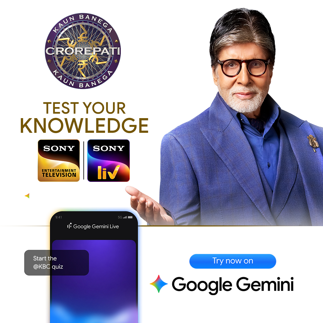 Google Facebook ad