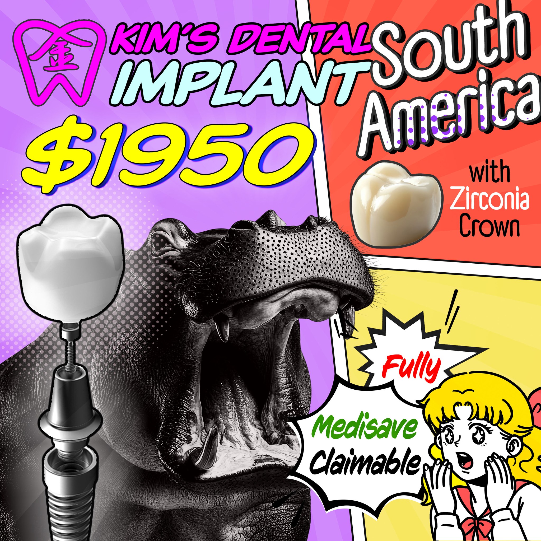 Kim's Dental Clinic Facebook ad