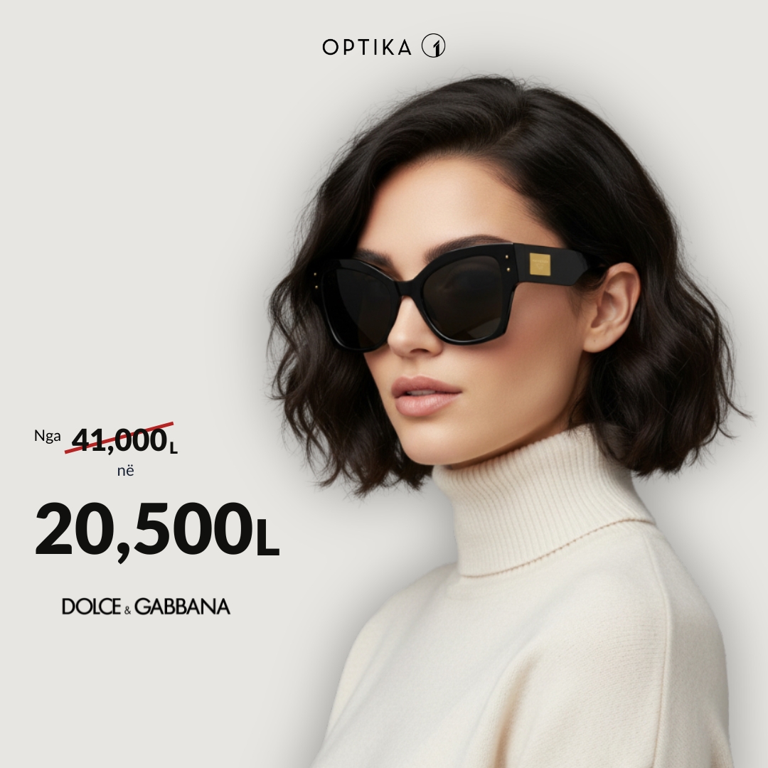Optika 1 Facebook ad: Ulje Janari