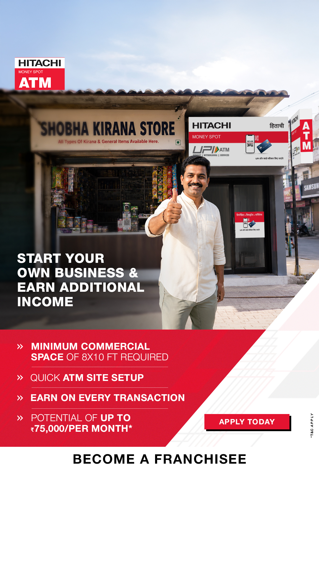 Hitachi Money Spot ATM Facebook ad